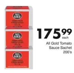 Save Hyper All Gold Tomato Sauce Sachet offer