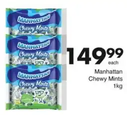 Save Hyper Manhattan Chewy Mints offer