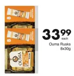 Save Hyper Ouma Rusks offer