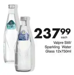 Save Hyper Valpre Still/ Sparkling Water Glass offer