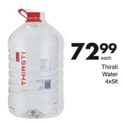 Save Hyper Thirsti Water offer