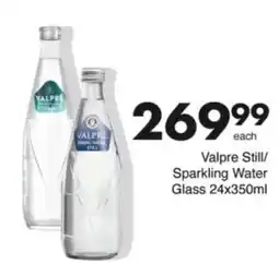 Save Hyper Valpre Still/ Sparkling Water Glass offer