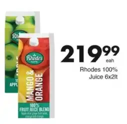 Save Hyper Rhodes 100% Juice offer