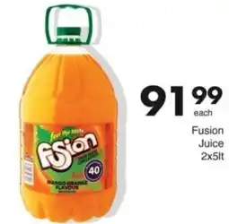 Save Hyper Fusion Juice offer
