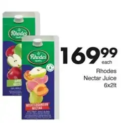 Save Hyper Rhodes Nectar Juice offer