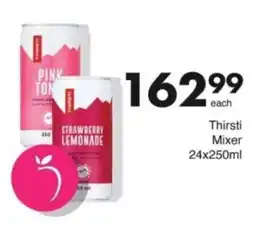 Save Hyper Thirsti Mixer offer