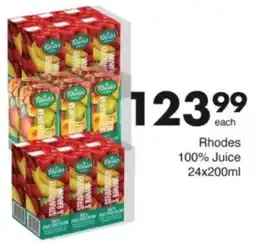 Save Hyper Rhodes 100% Juice offer