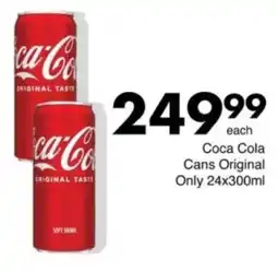 Save Hyper Coca Cola Cans Original offer