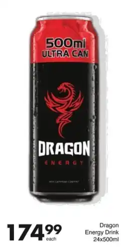 Save Hyper Dragon Energy Drink offer