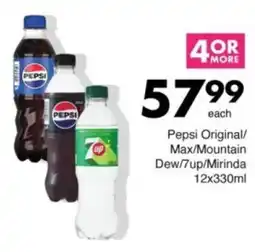 Save Hyper Pepsi Original/ Max/ Mountain Dew/ 7up/ Mirinda offer