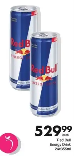 Save Hyper Red Bull Energy Drink offer