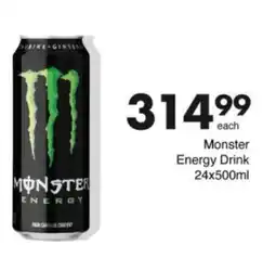 Save Hyper Monster Energy Drink offer