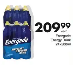 Save Hyper Energade Energy Drink offer