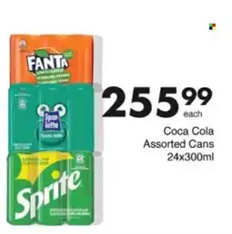 Save Hyper Coca Cola Assorted Cans offer