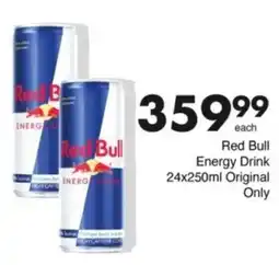 Save Hyper Red Bull Energy Drink offer