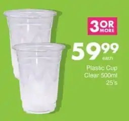Save Hyper Plastic Cup Clear offer