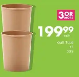 Save Hyper Kraft Tubs offer