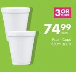 Save Hyper Foam Cups offer