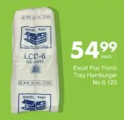 Save Hyper Excel Poc Fomo Tray Hamburger No.6 offer