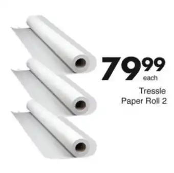 Save Hyper Tressle Paper Roll 2 offer