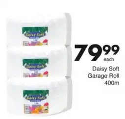 Save Hyper Daisy Soft Garage Roll offer