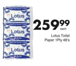 Save Hyper Lotus Toilet Paper 1Ply offer