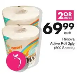 Save Hyper Renova Active Roll 2ply offer