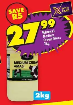 Shoprite Nkunzi Medium Cream Maas 2kg offer