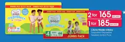 Clicks Clicks Made 4 Baby Dryprotect Disposable Nappies Jumbo Pack offer