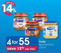 Clicks Purity Second Food 125 ml offer