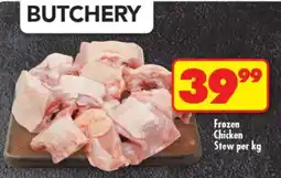 Shoprite Frozen Chicken Stew per kg offer
