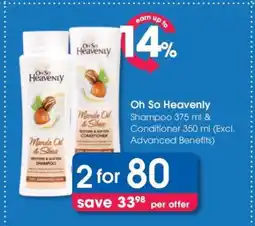 Clicks Oh So Heavenly offer