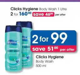 Clicks Clicks Hygiene Body Wash 500 ml offer