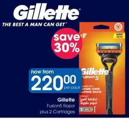 Clicks Gillette Fusion5 Razor plus 2 Cartridges offer