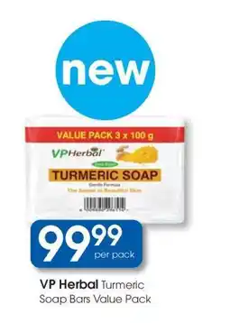Clicks VP Herbal Turmeric Soap Bars Value Pack offer