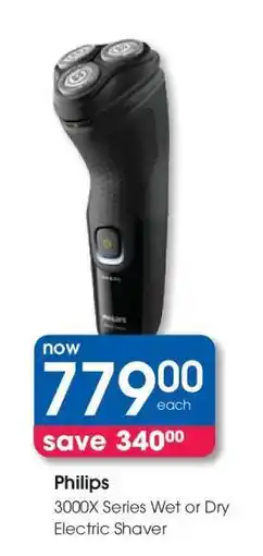 Clicks Philips 3000X Series Wet or Dry Electric Shaver offer