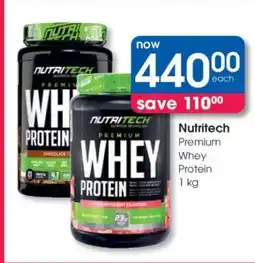 Clicks Nutritech Premium Whey Protein 1 kg offer