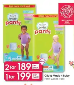 Clicks Clicks Made 4 Baby Pants Jumbo Pack offer