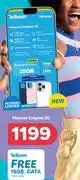 PEP Hisense Enigma SE offer