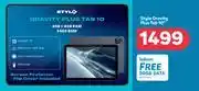 PEP Stylo Gravity Plus Tab 10 offer
