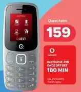 PEP Quest Astro offer