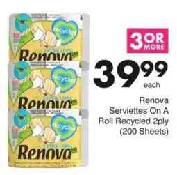 Save Hyper Renova Serviettes On A Roll Recycled 2ply offer