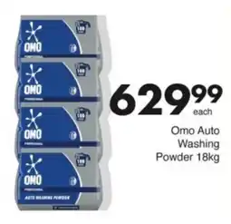 Save Hyper Omo Auto Washing Powder offer