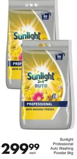 Save Hyper Sunlight Professional Auto Washing Powder offer