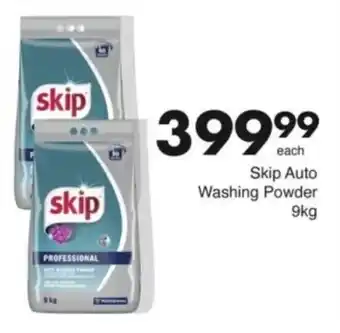 Save Hyper Skip Auto Washing Powder offer