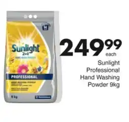 Save Hyper Sunlight Professional Hand Washing Powder offer