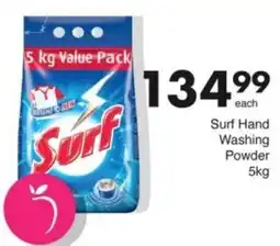 Save Hyper Surf Hand Washing Powder offer