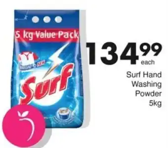 Save Hyper Surf Hand Washing Powder offer