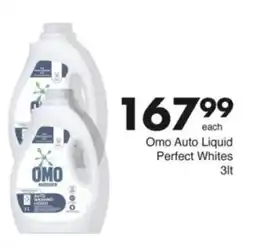 Save Hyper Omo Auto Liquid Perfect Whites offer