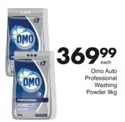 Save Hyper Omo Auto Professional Washing Powder offer